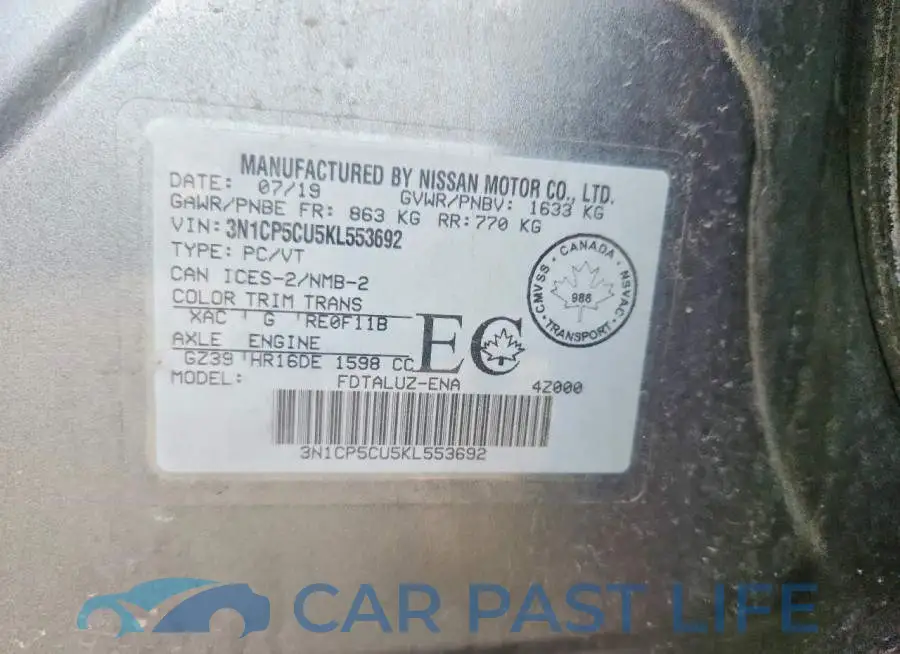 3N1CP5CU5KL553692# 13