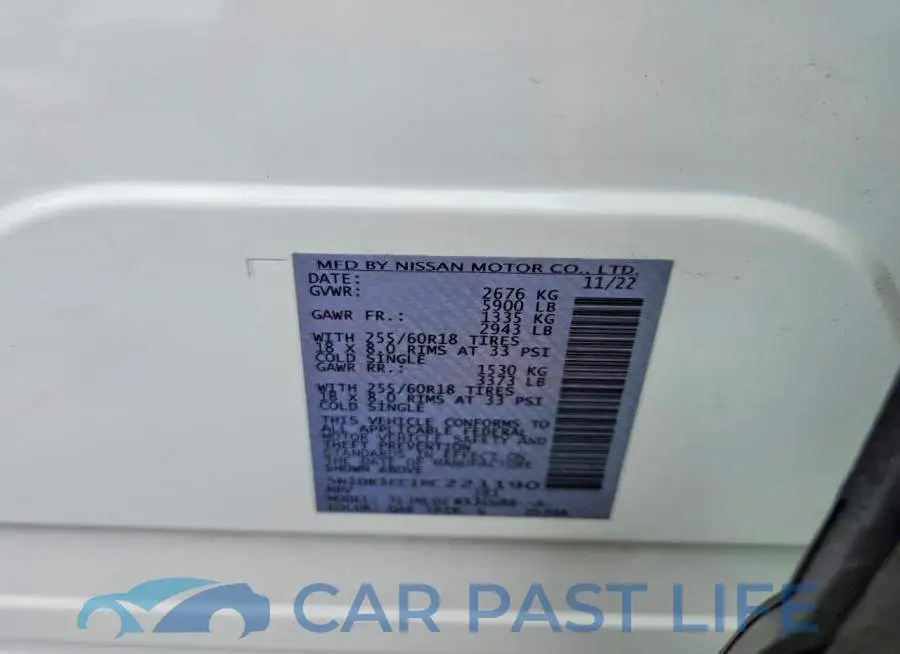 5N1DR3CC1PC221190# 12