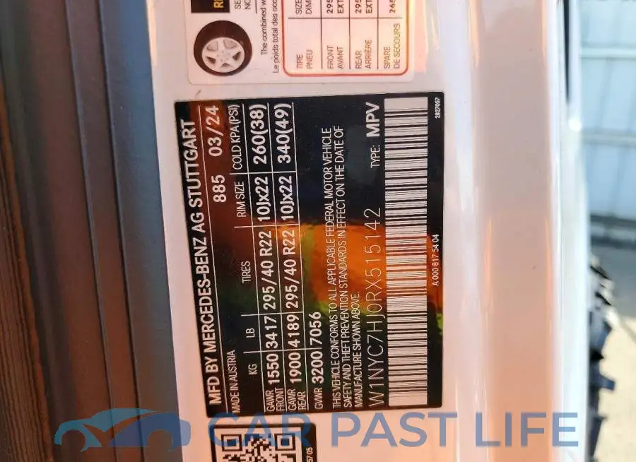 W1NYC7HJ0RX515142# 13