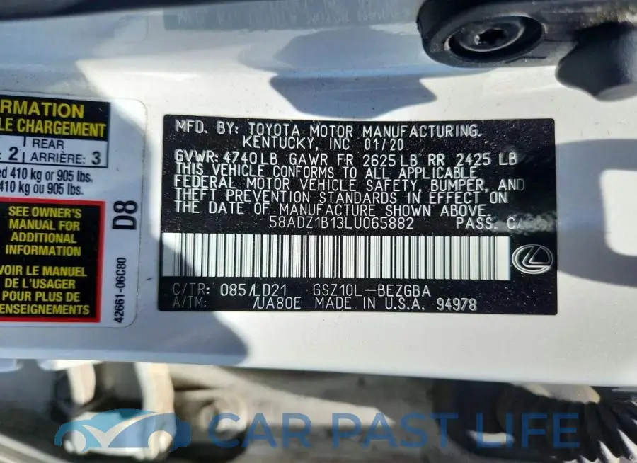 58ADZ1B13LU065882# 13