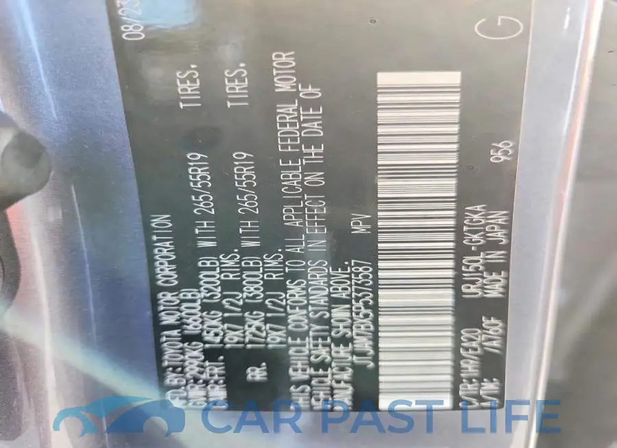 JTJAM7BX5P5373587# 13