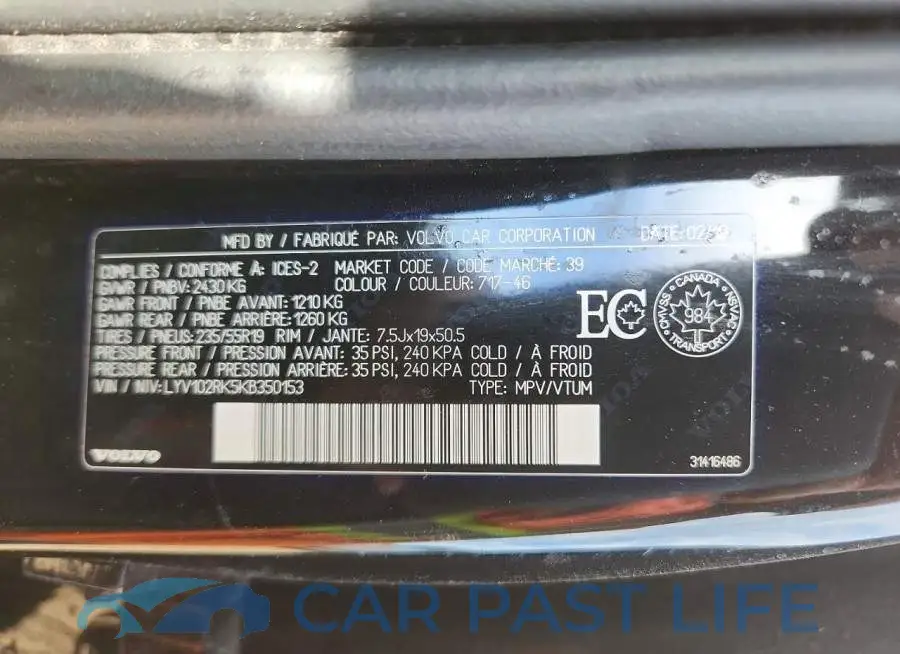 LYV102RK5KB350153# 14