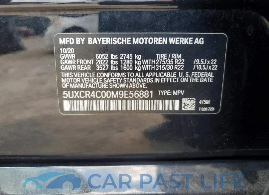 5UXCR4C00M9E56881# 13