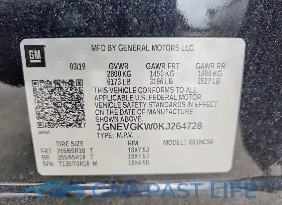 1GNEVGKW0KJ264728# 13