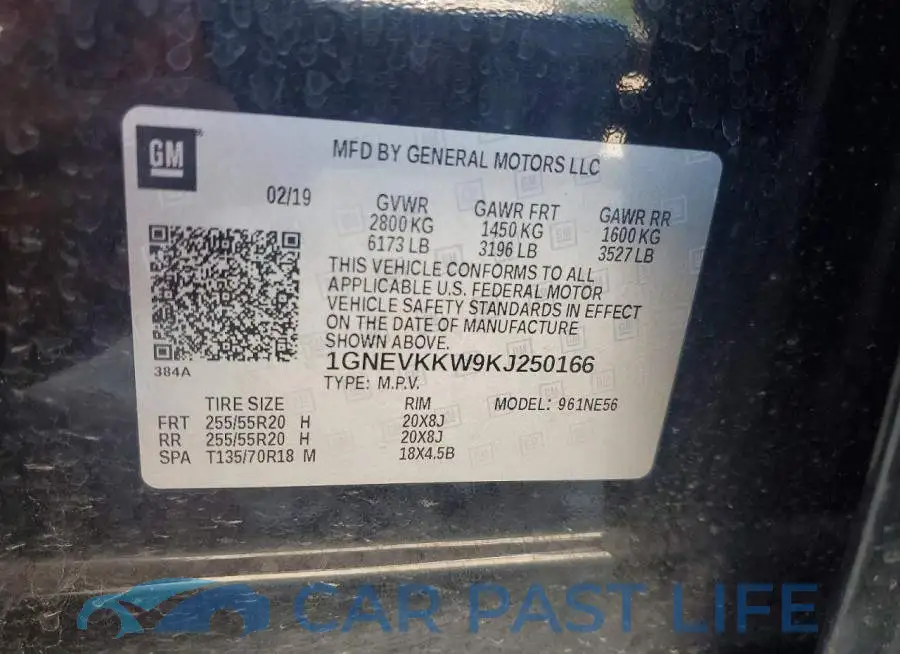 1GNEVKKW9KJ250166# 13