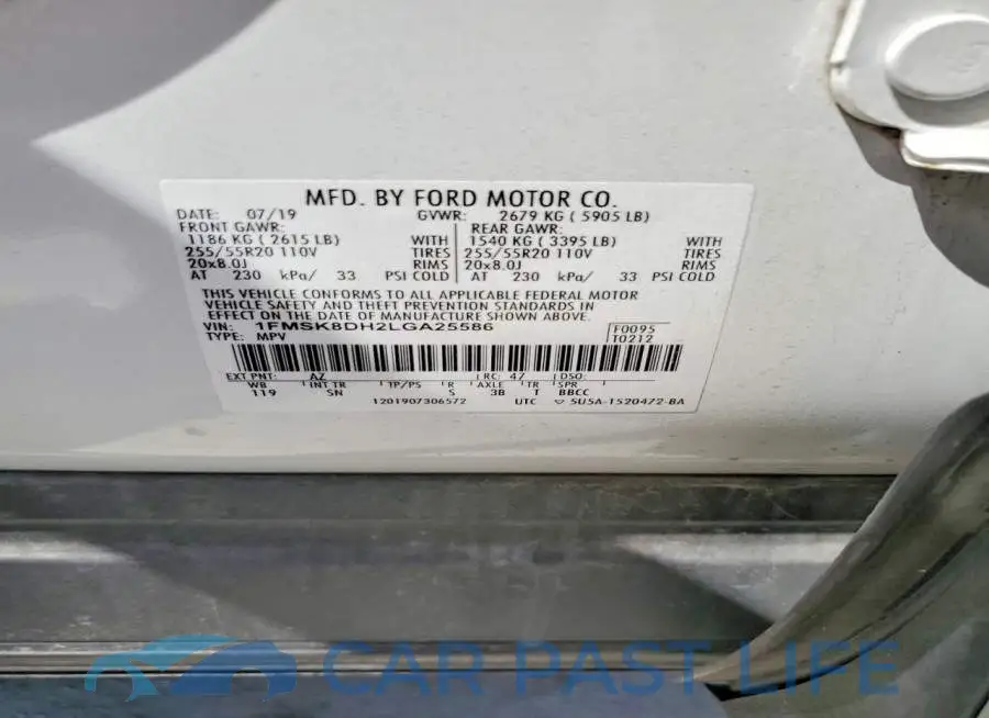 1FMSK8DH2LGA25586# 13