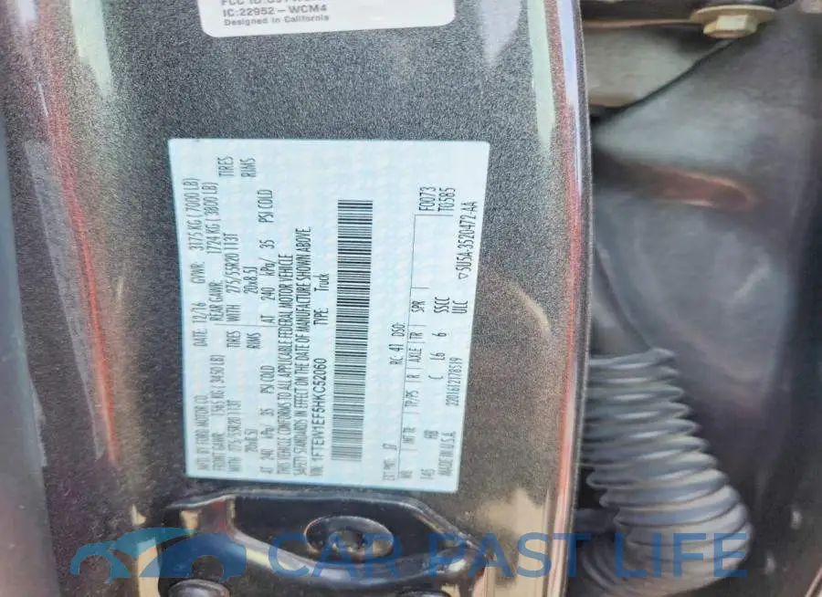 1FTEW1EF5HKC52060# 12