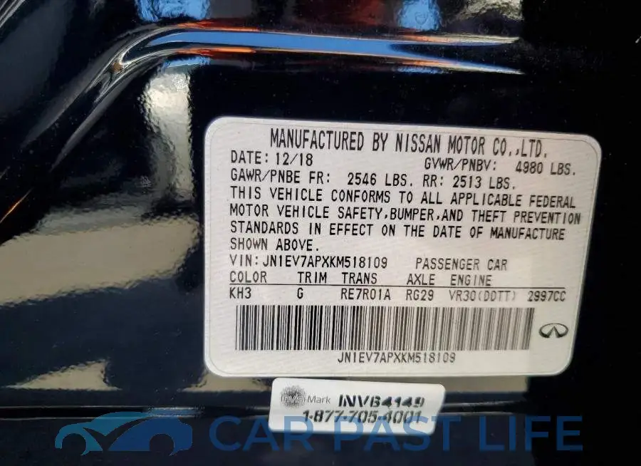 JN1EV7APXKM518109# 12
