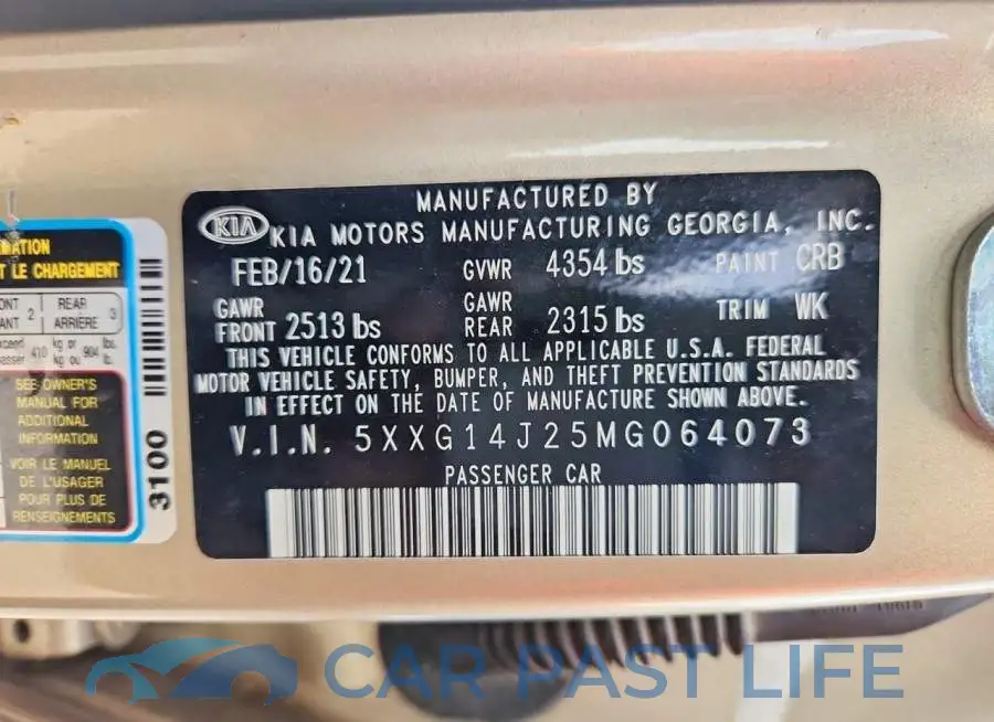 5XXG14J25MG064073# 12