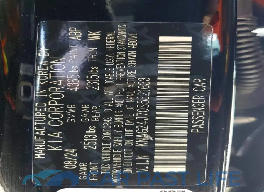 KNAG24J70S5321633# 13