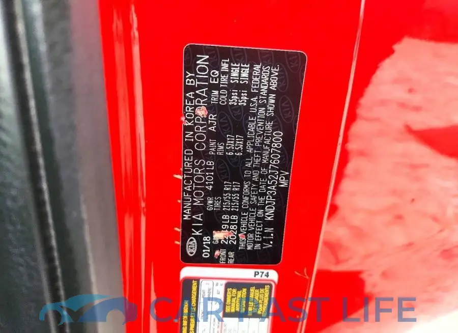 KNDJP3A52J7607800# 13