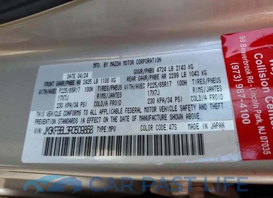 JM3KFBBL3R0509868# 13