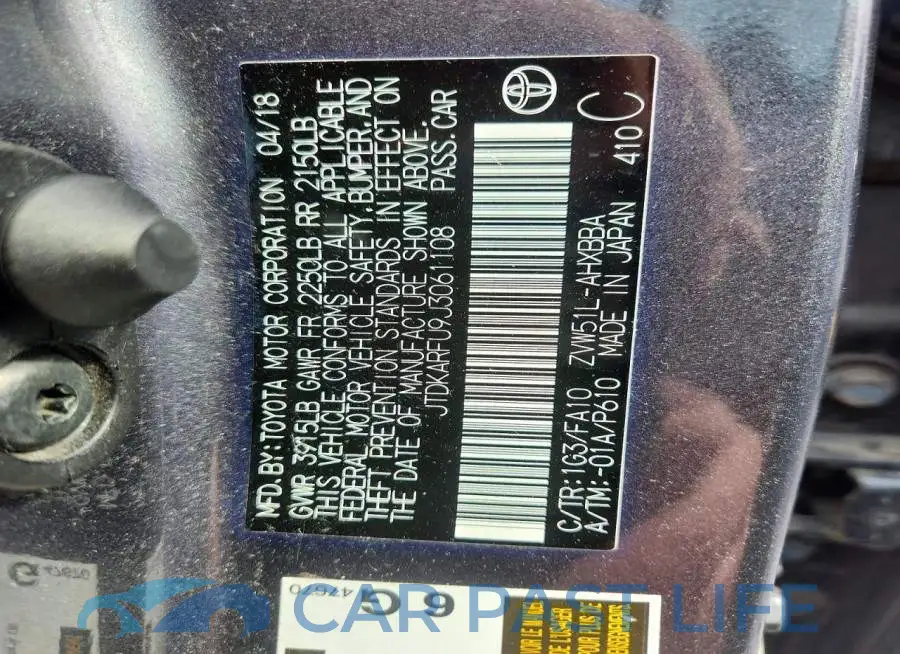 JTDKARFU9J3061108# 12
