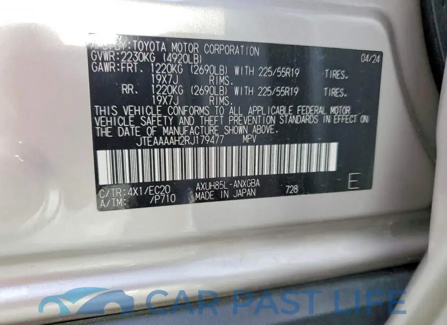 JTEAAAAH2RJ179477# 14