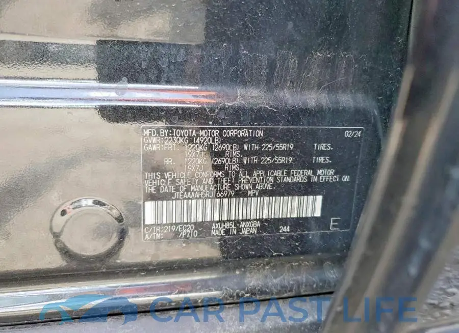 JTEAAAAH5RJ166979# 14