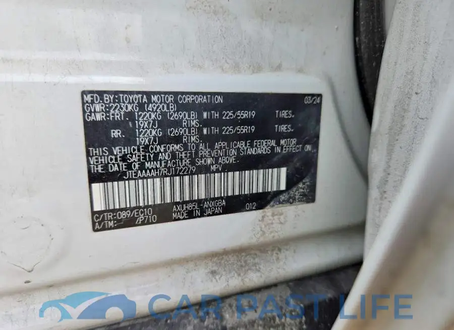 JTEAAAAH7RJ172279# 13