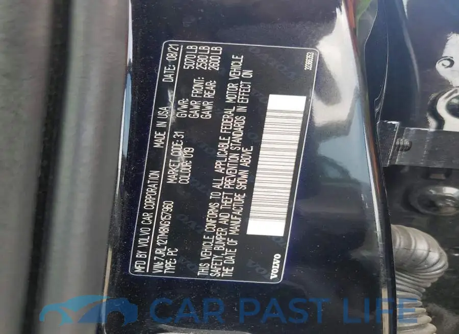 7JRL12TM8NG157960# 13