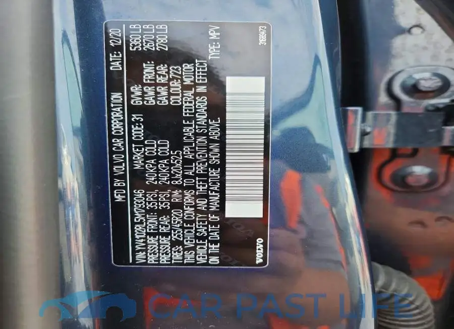 YV4102RL5M1793046# 13