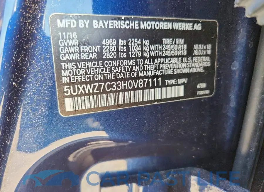 5UXWZ7C33H0V87111# 12
