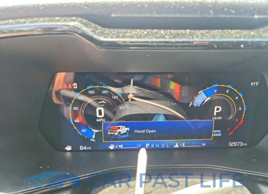 1GCPSCEKXR1320440# 9