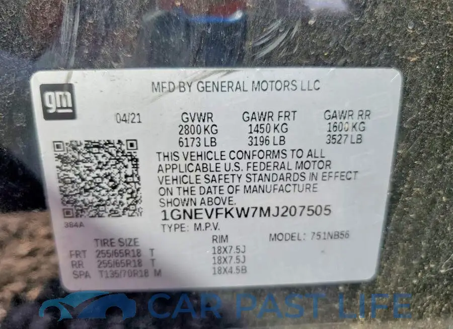 1GNEVFKW7MJ207505# 13