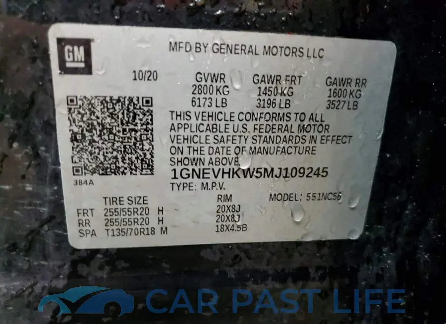 1GNEVHKW5MJ109245# 13