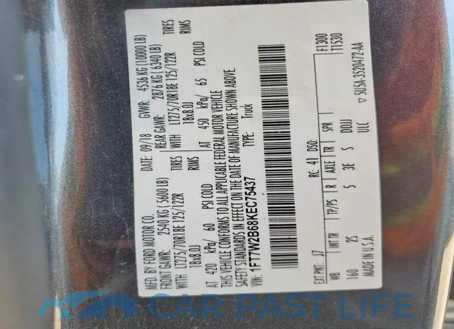 1FT7W2B68KEC75437# 12