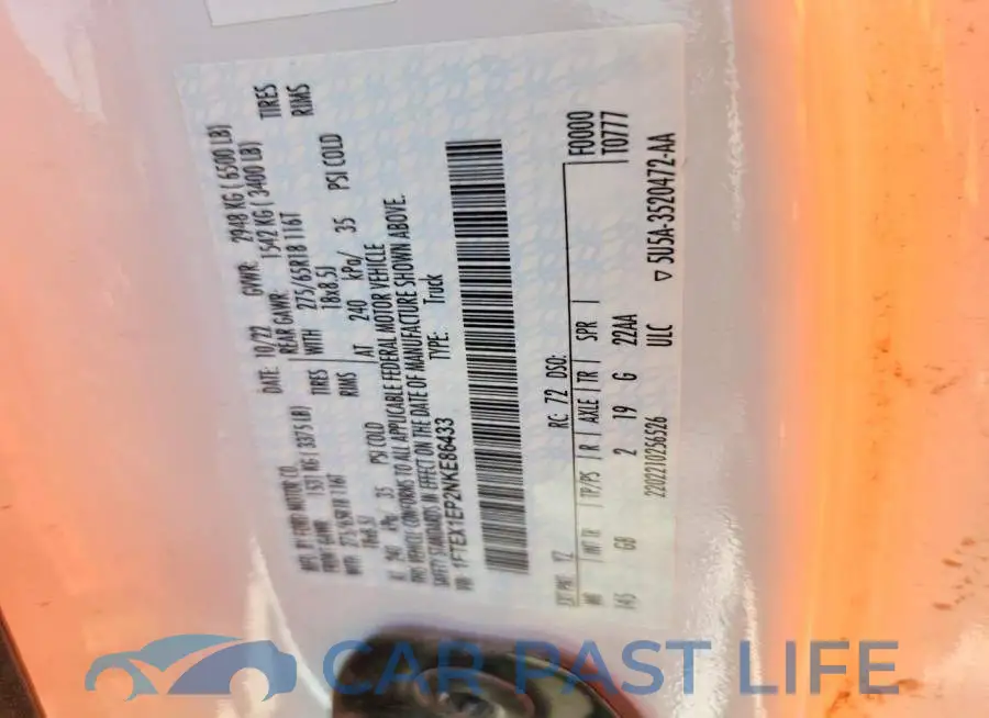 1FTEX1EP2NKE86433# 12