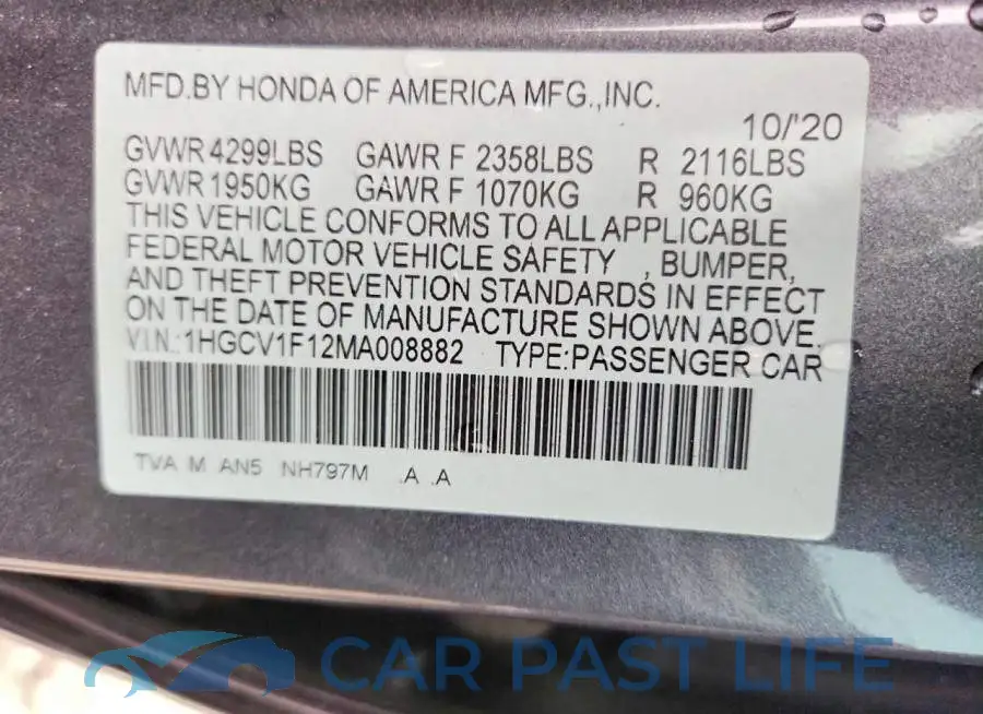 1HGCV1F12MA008882# 12