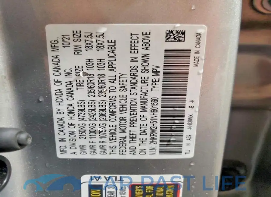 2HKRW2H51NH601560# 14