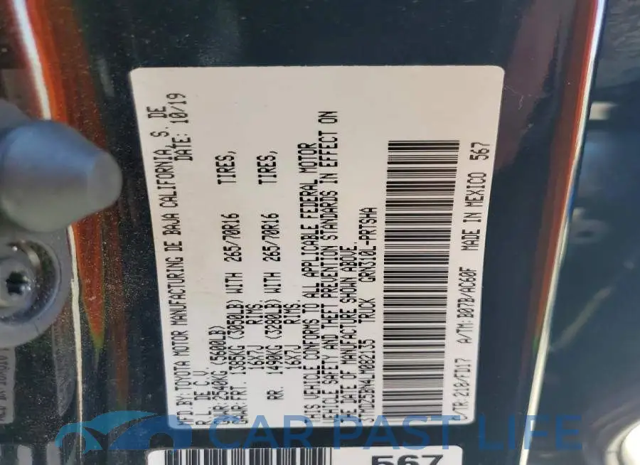 3TMDZ5BN4LM082135# 12