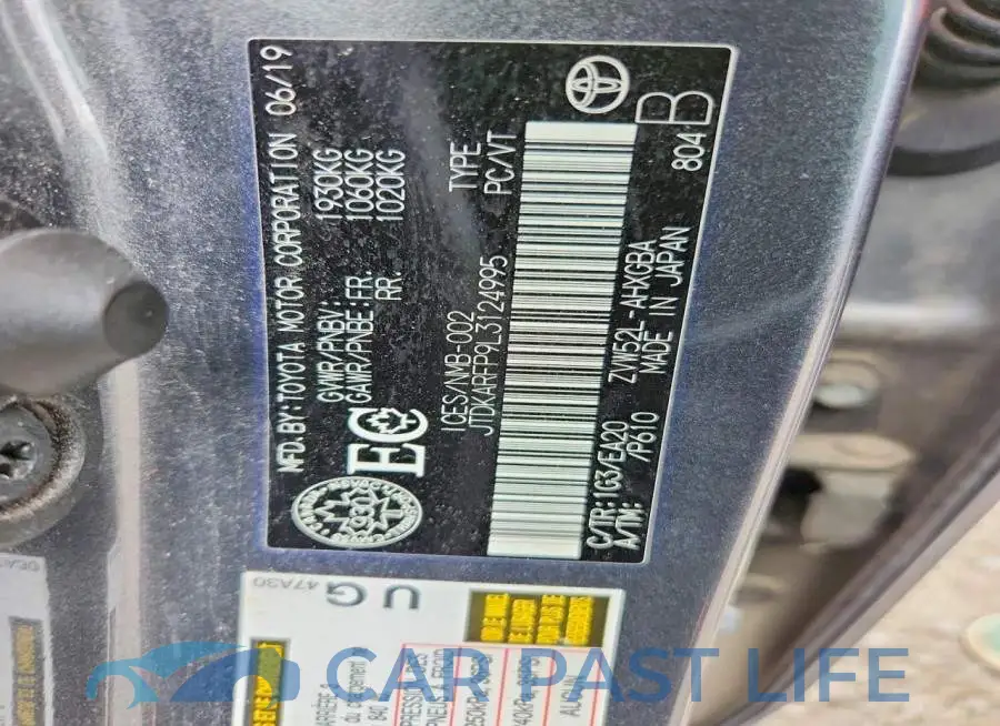 JTDKARFP9L3124995# 12