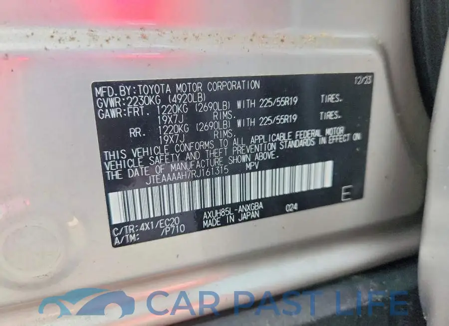 JTEAAAAH7RJ161315# 13