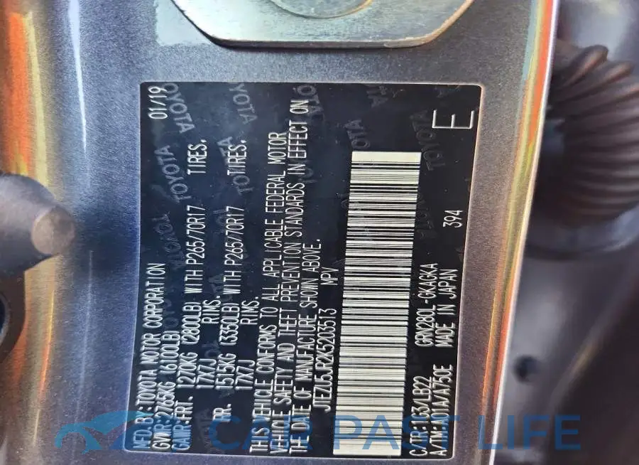 JTEZU5JR2K5203513# 13