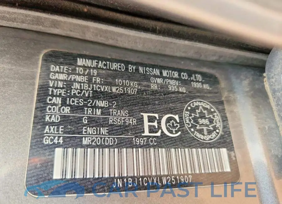 JN1BJ1CVXLW251907# 13
