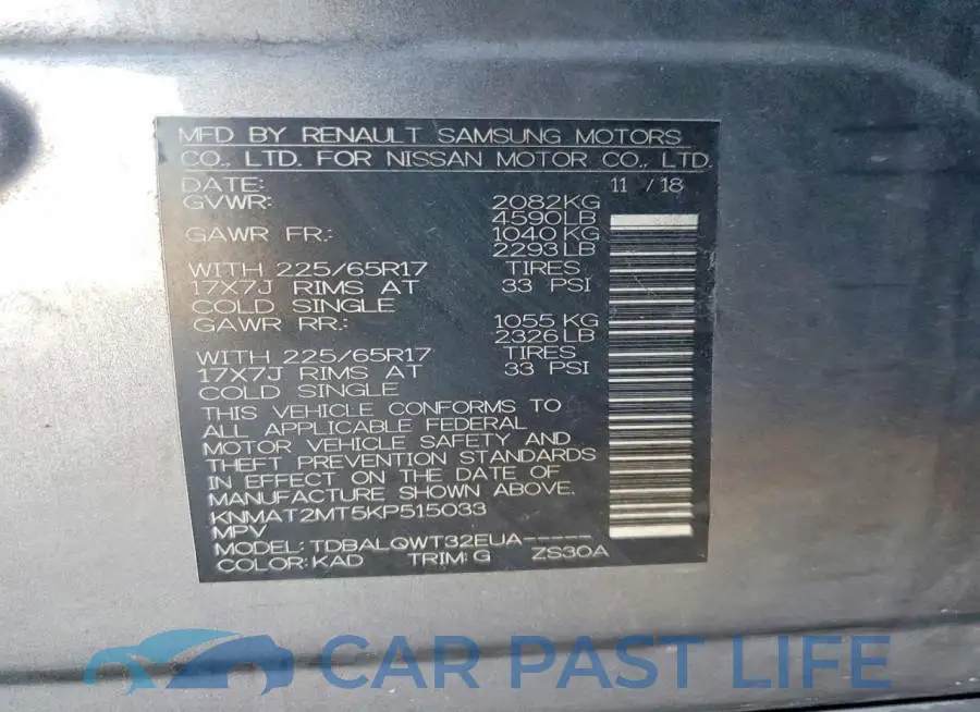 KNMAT2MT5KP515033# 13