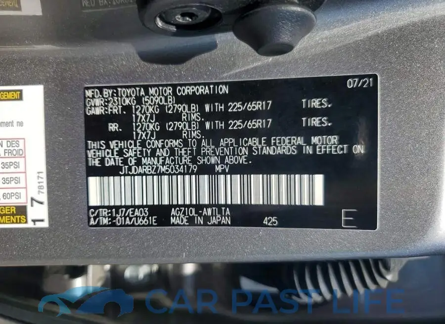 JTJDARBZ7M5034179# 12