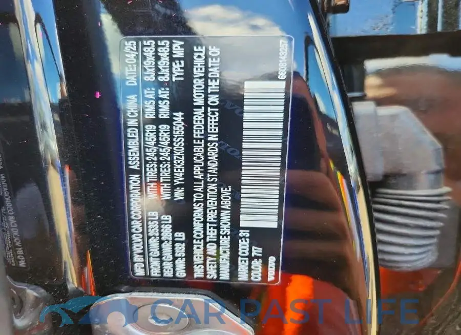 YV4EK3ZK0SS155044# 12