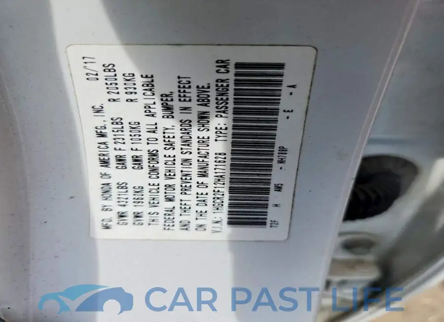 1HGCR2F12HA171628# 13