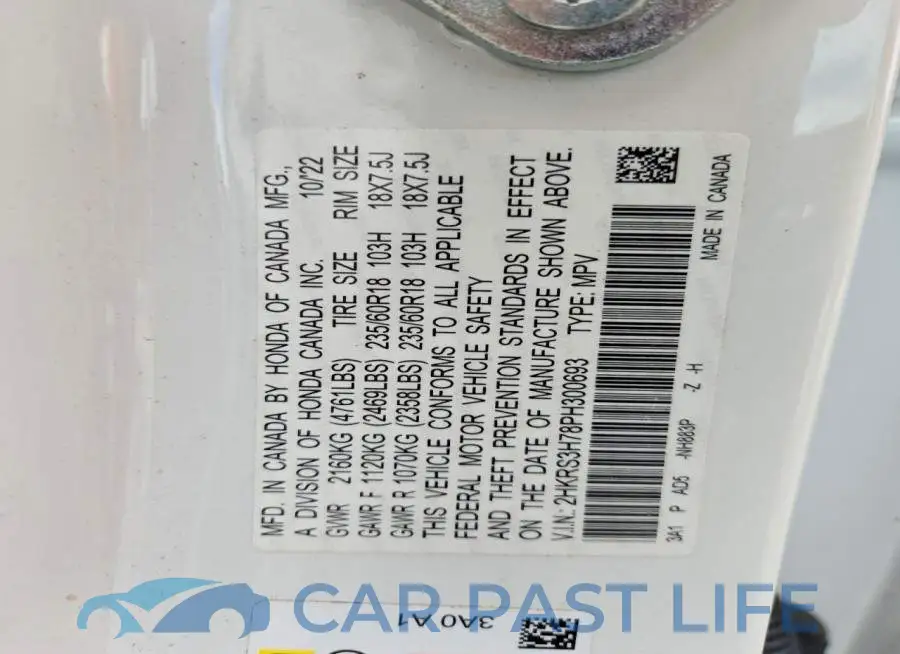 2HKRS3H78PH300693# 14