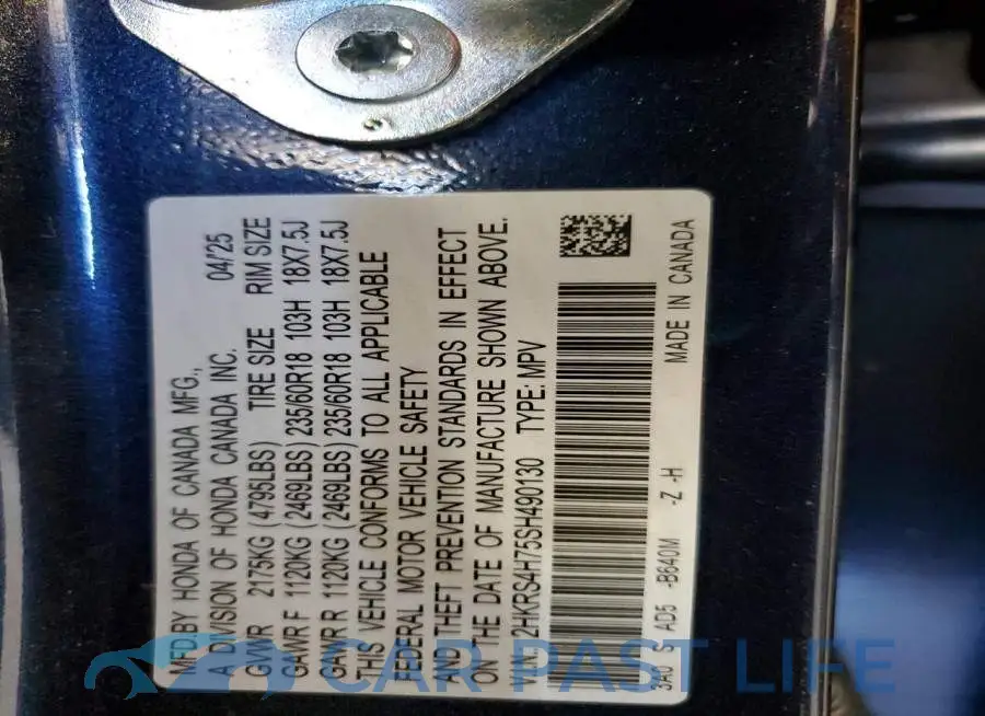 2HKRS4H75SH490130# 13