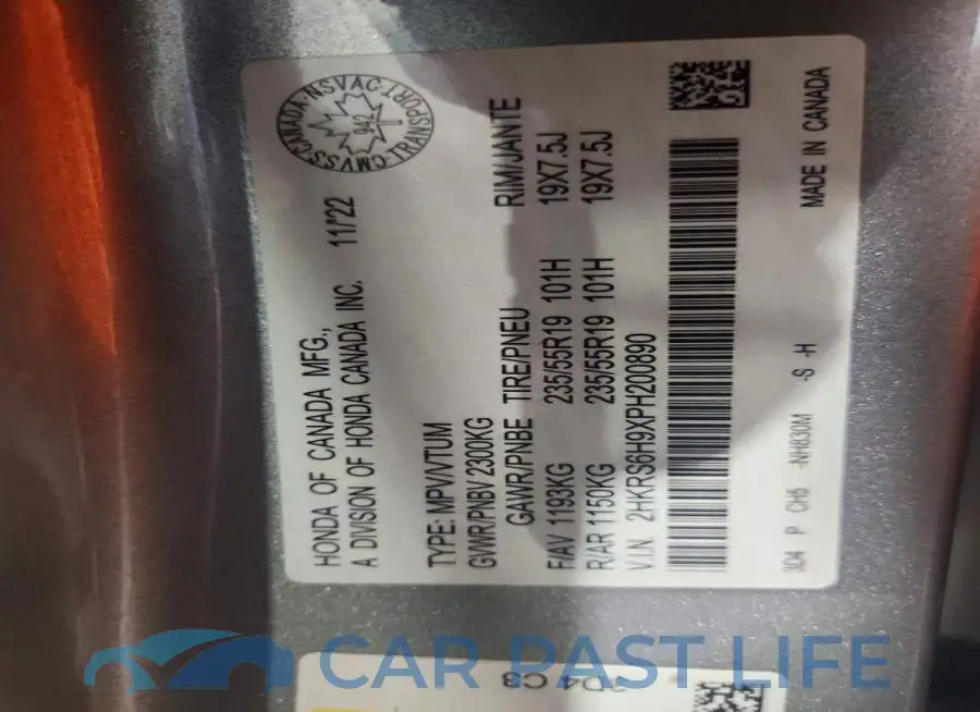 2HKRS6H9XPH200890# 12