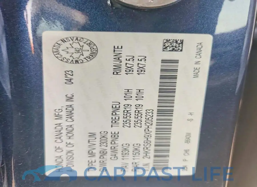 2HKRS6H9XPH205233# 13