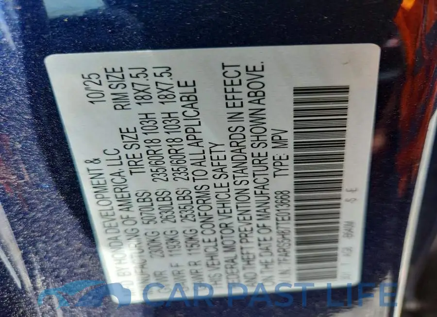 7FARS5H87TE013668# 13