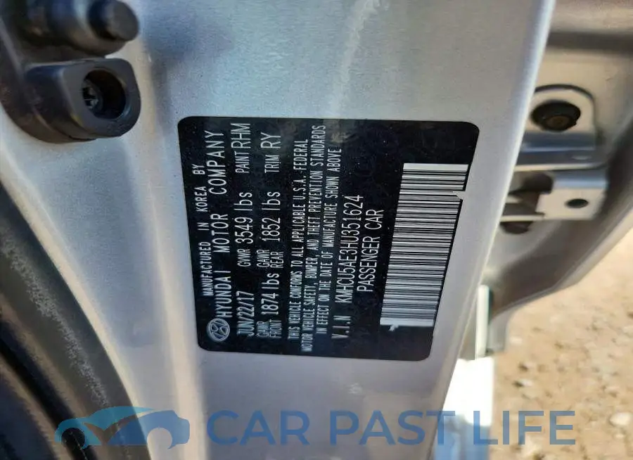 KMHCU5AE3HU351624# 12