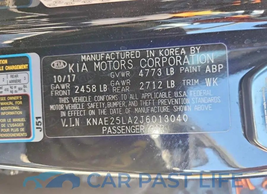 KNAE25LA2J6013040# 13