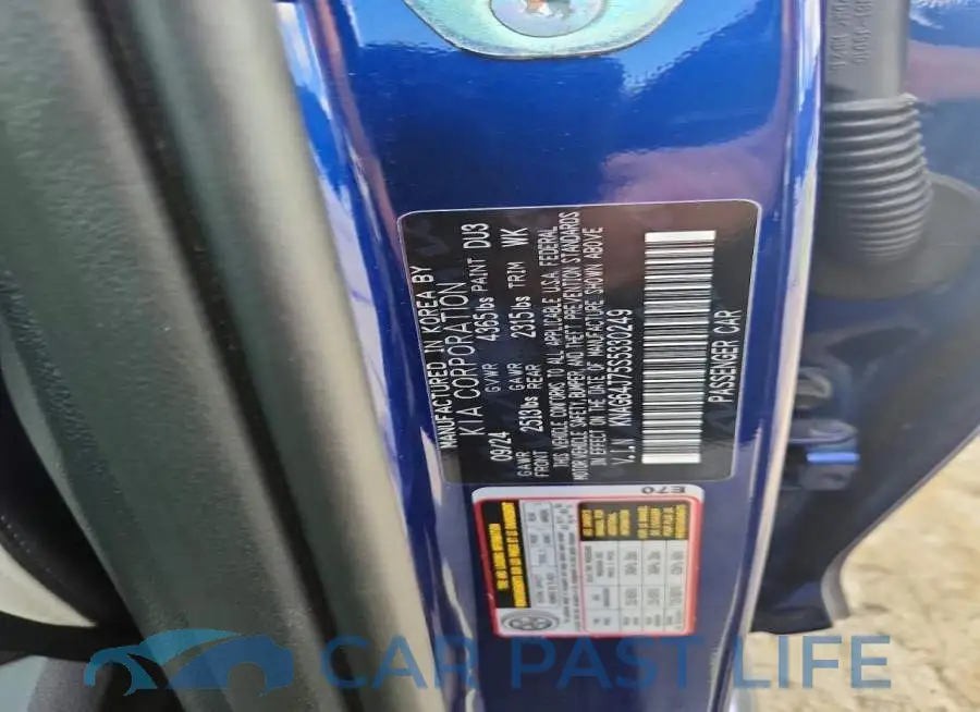 KNAG64J75S5330249# 12