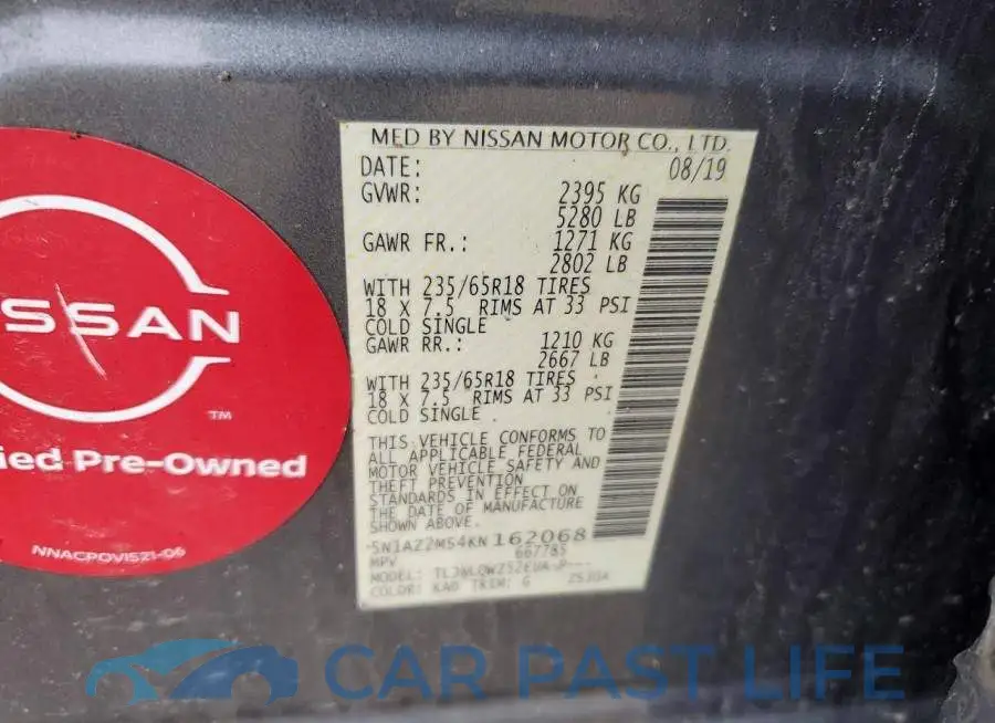 5N1AZ2MS4KN162068# 14