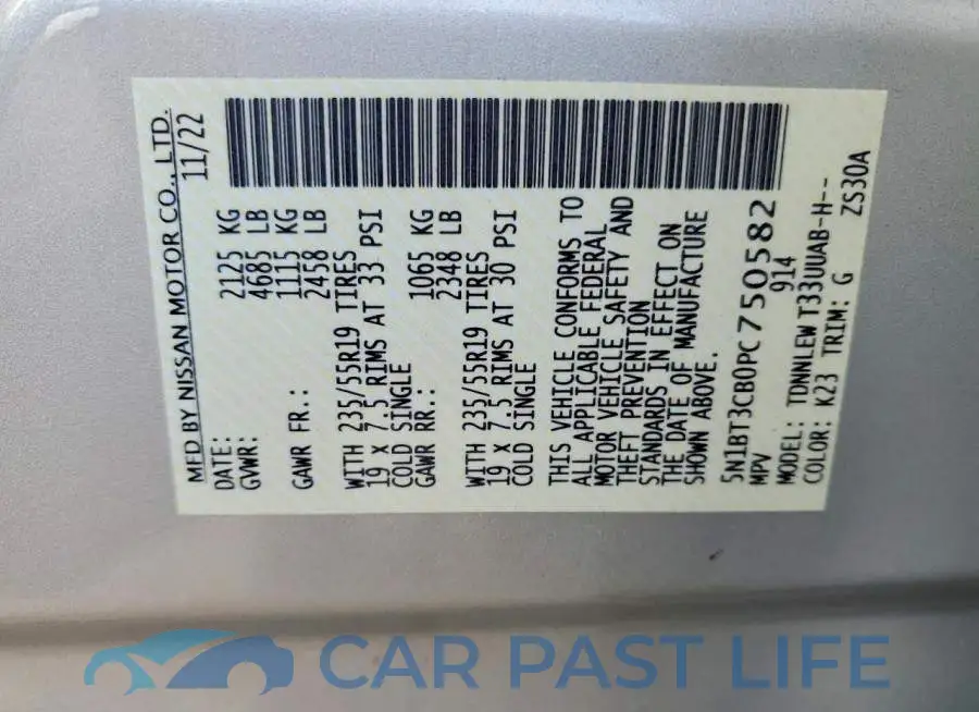 5N1BT3CB0PC750582# 13