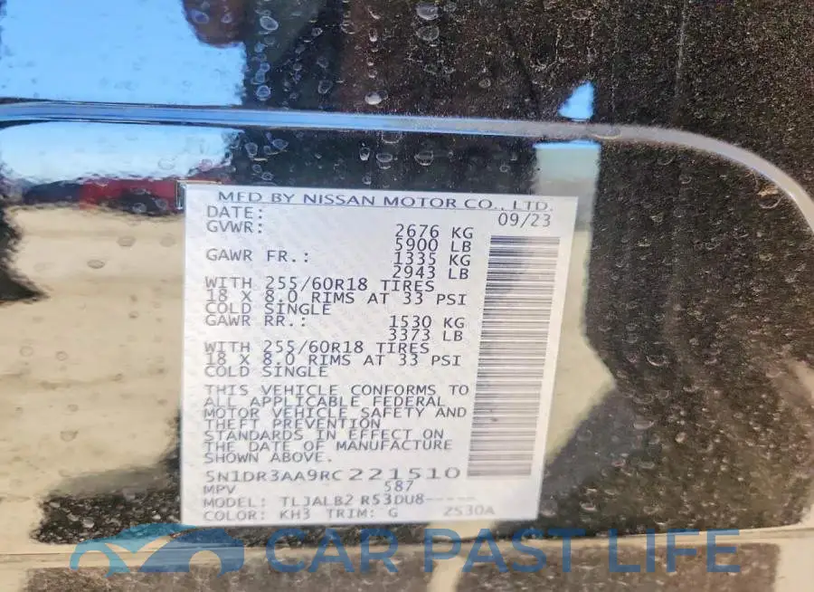 5N1DR3AA9RC221510# 12